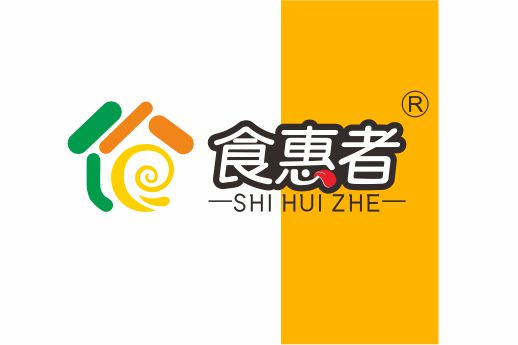 食惠者