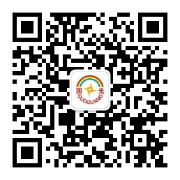 微信公众号