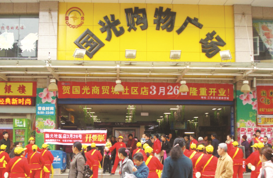 图片9.png