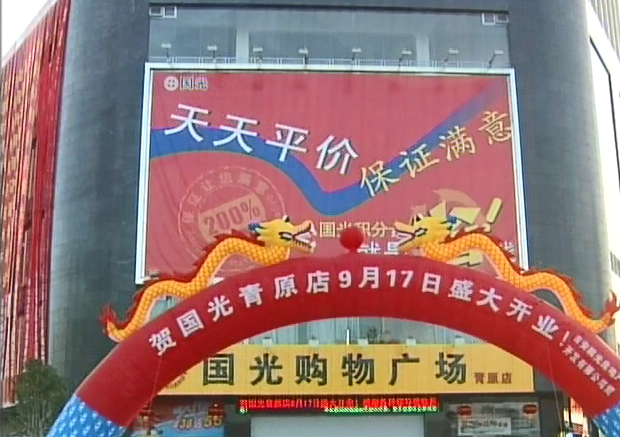 图片13.png