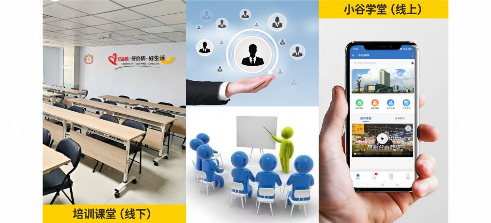 官网调整22.jpg