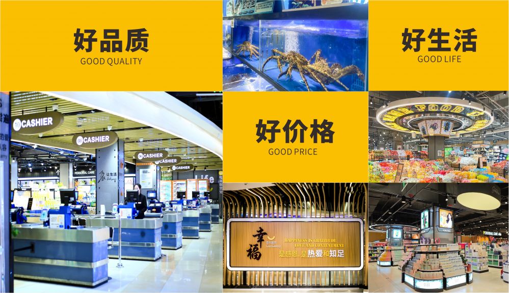 官网调整3.jpg