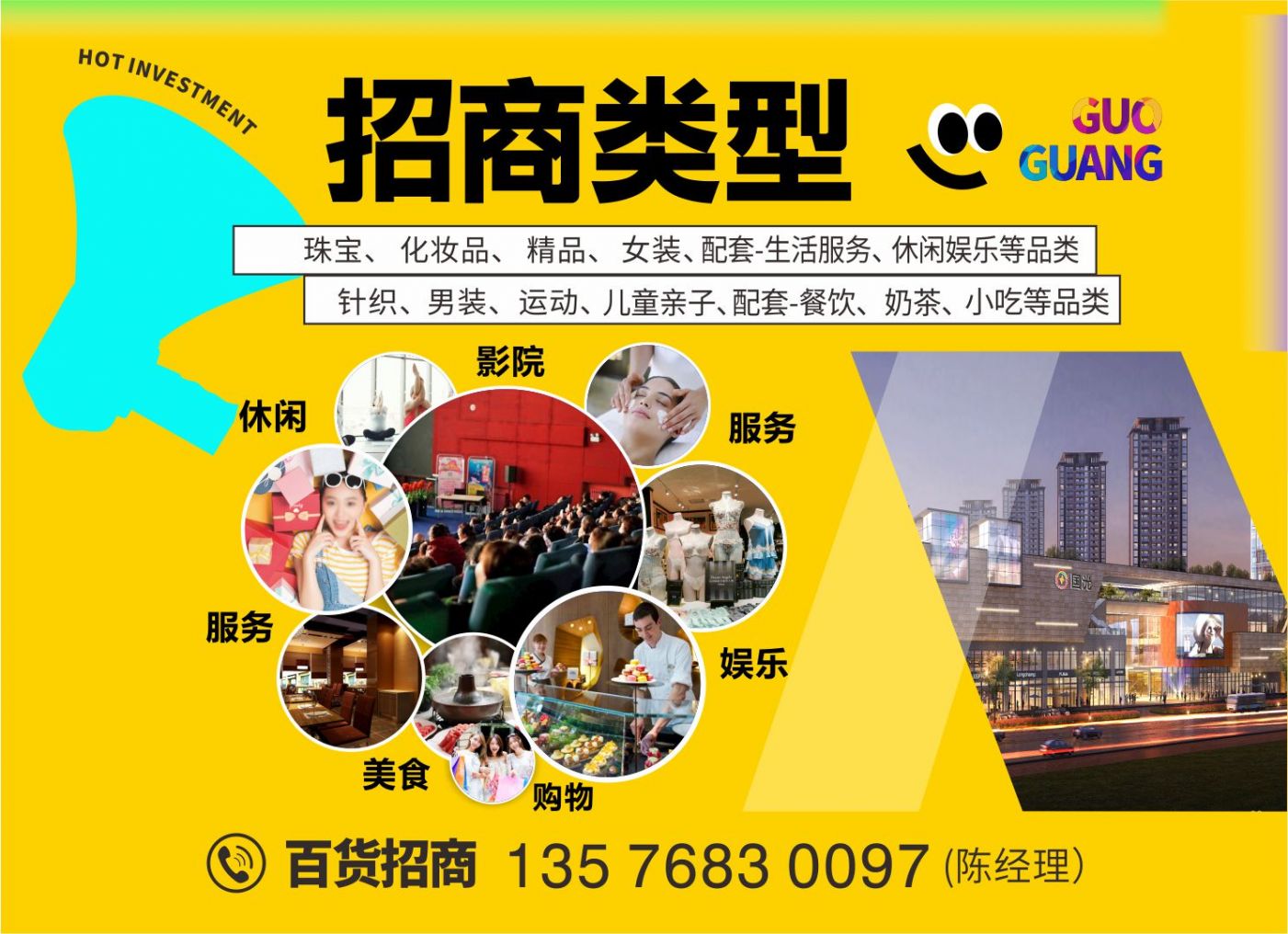 微信图片_20250625093908.jpg