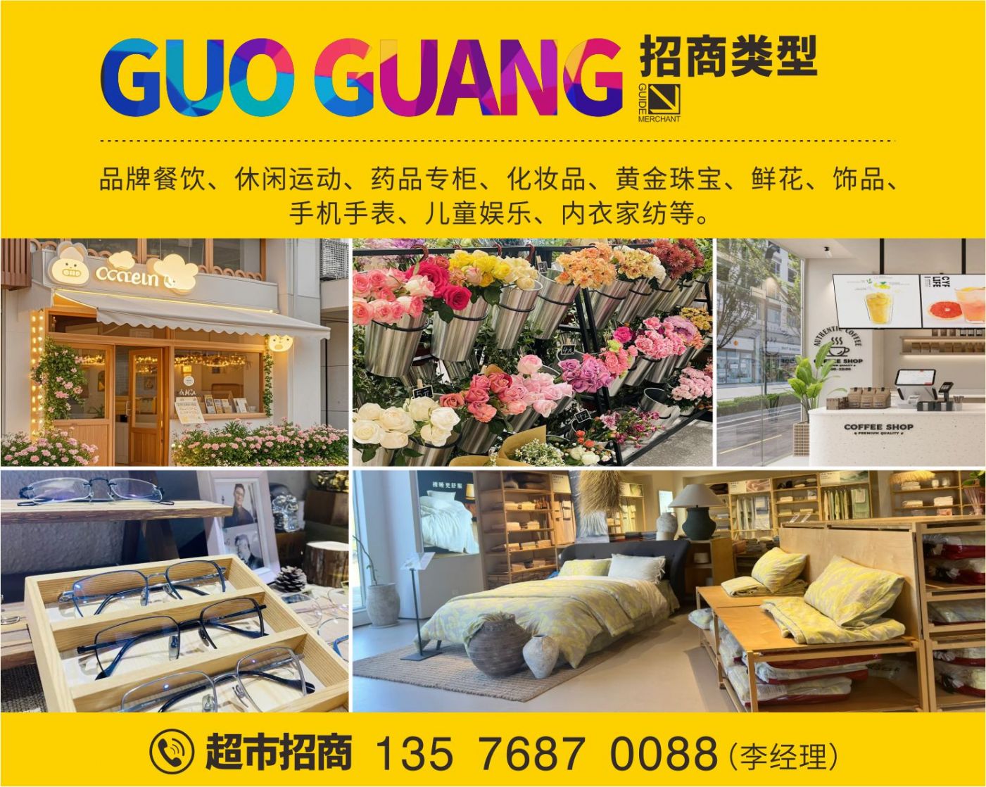 微信图片_20250625093918.jpg