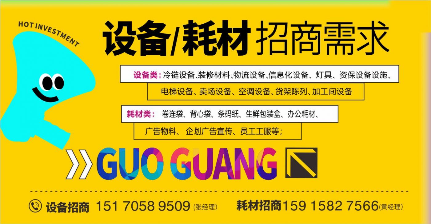 微信图片_20250625093903.jpg